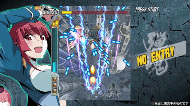 Muv-Luv Double Pack screenshot 2 for Nintendo Switch